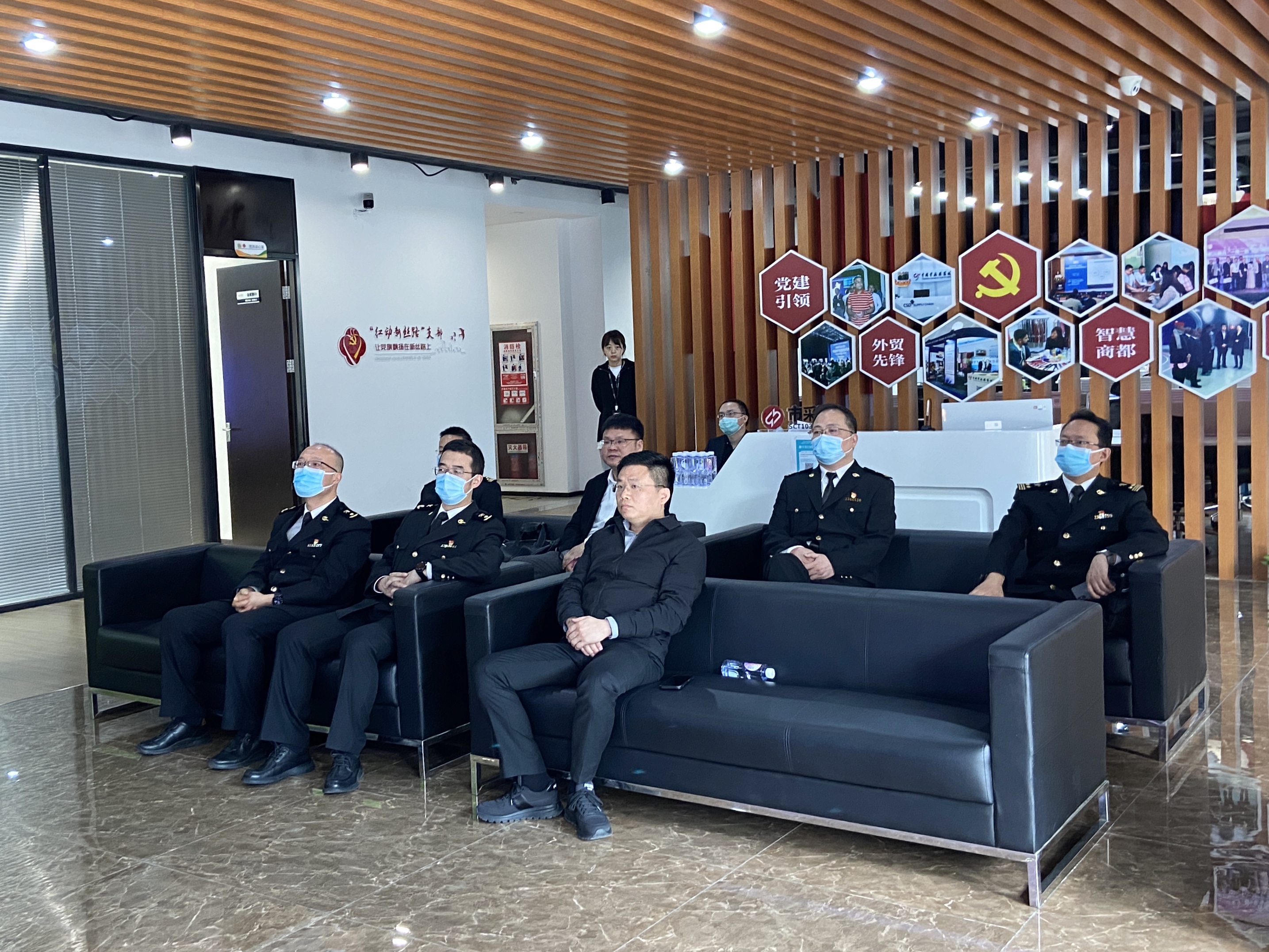 南京海关党委委员、苏州海关关长沈大为莅临调研市采通